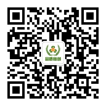 NG娱乐-梦想照进现实,努力成就未来!
[官网]